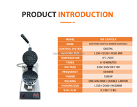 Machine à gaufres rotative commerciale sur mesure, machine à gaufres électrique avec réglage de 0 à 250 ℃   Contrôle de la température