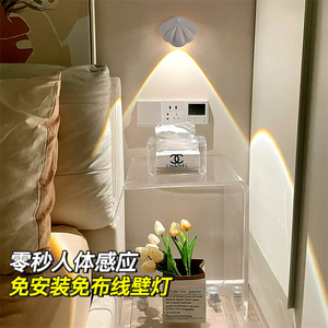 <span class=keywords><strong>Veilleuse</strong></span> intelligente pour enfants enfants enceintes cuisine chambre intelligente <span class=keywords><strong>veilleuse</strong></span> LED Mini contrôle de capteur de lumière ronde - Product Image 2