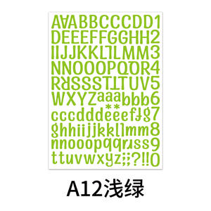 DIY アルファベットと数字のステッカー 8色 自己粘着式 カラフルな文字ステッカー - Product Image 6