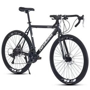 Bicicleta de Carretera Plegable Ligera con Doble Freno de Disco y Velocidad Variable, Estilo Adulto para Adolescentes, Hombres y Mujeres, con Manillar Curvo - Product Image 5