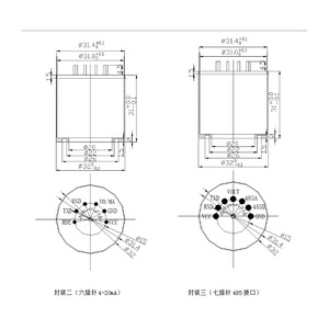 Capteur de gaz infrarouge NDIR CF4 Maoyuan Measurement Control CH100 haute précision pour l'industrie électrique - Product Image 4
