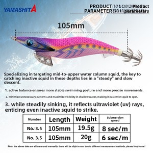 Japon YAMASHITA Leurre Artificiel Lumineux à Coulée Lente en Forme de Crevette Réfléchissante Série EGI-OH-K pour la Pêche <span class=keywords><strong>au</strong></span> Calamar et <span class=keywords><strong>au</strong></span> Seiche, Appât Vivant avec Hameçons - Product Image 2