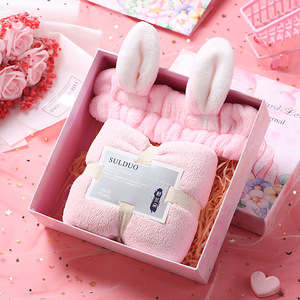Set de Regalo para Cumpleaños de Mujer: Taza, Diadema y Toalla – Regalo Romántico de San Valentín, Detalle para Invitados en Eventos de Inauguración - Product Image 4
