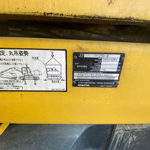 รถขุดตีนตะขาบ Komatsu PC200 มือสอง 20 ตัน สภาพใหม่มาก คุณภาพสูง ประหยัดน้ำมัน เหมาะสำหรับงานก่อสร้าง - Product Image 1