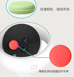 Funda de Silicona para Palanca de Mando, Repuesto Preciso para Oculus Quest 1 2 3 <span class=keywords><strong>Rift</strong></span> <span class=keywords><strong>S</strong></span>, Tapa de Joystick VR, Empuñadura para Pulgar - Product Image 4