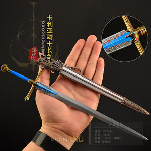 30CM Elden Ringカリアンナイトの剣フルメタル亜鉛合金レプリカシースキーチェーン付きコレクティブデスク装飾ゲーム周辺 - Product Image 4