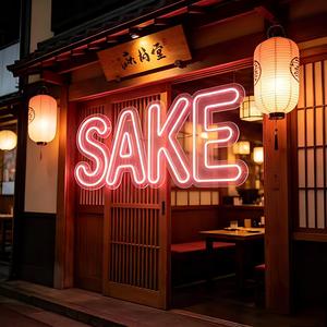 Enseigne lumineuse LED néon personnalisée, indice de protection IP67, corps en cristal, blanc chaud 3500K, revêtement double couche pour usage professionnel, événements et domestique - Product Image 4