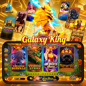 Juego de Pesca Personalizado Fire Kirin Galaxy King, Descarga de la Aplicación del Juego Personalizado, Juego de Pesca en Línea para Móviles - Product Image 1