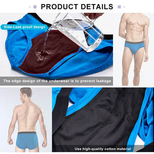 Sous-vêtements d'incontinence <span class=keywords><strong>pour</strong></span> hommes de taille personnalisée Lavables Réutilisables Anti-fuites Slips d'incontinence Culottes d'incontinence - Product Image 3