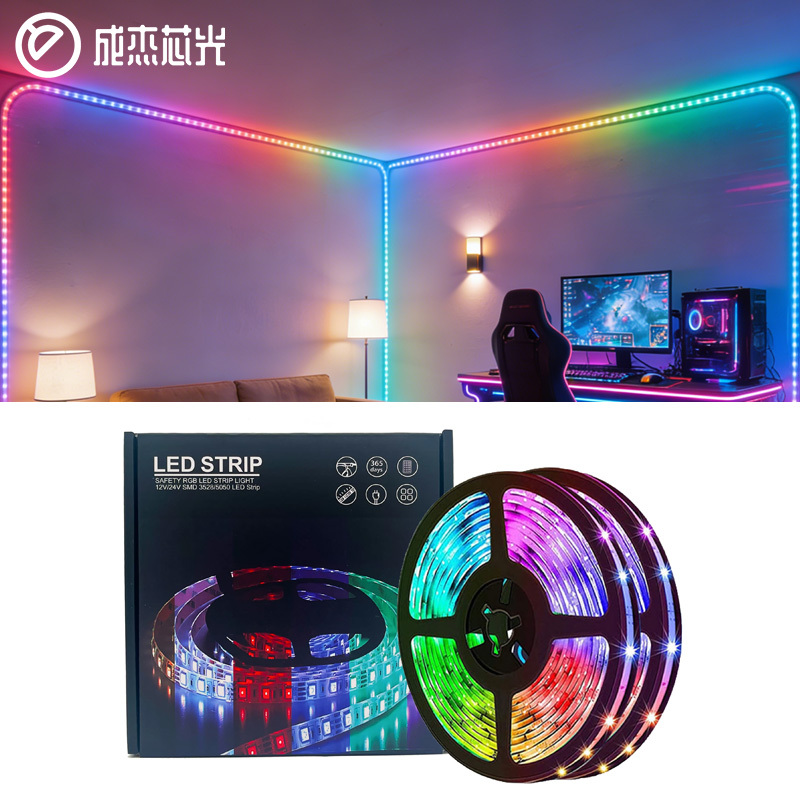 12V 5050 LED Strip IP20 44 Key IR Remote Controller-Low Voltage Dimming Color Adjust Switch High CRI 80