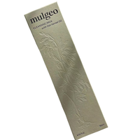 Boîte en papier rigide, imperméable, écologique, recyclée, gaufrée, mate, personnalisable en taille et couleur, pour produits cosmétiques et articles ménagers.