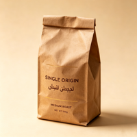 Sacs personnalisés pour café, thé et aliments pour animaux de compagnie, imprimés, biodégradables et recyclables, avec valve et fermeture éclair, type pochette souple.