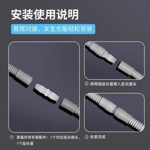 Manguera de extensión para tubo de desagüe de secadora, 0,2m-2m, para secadoras Midea Little Swan Haier, mangueras de plomería - Product Image 3