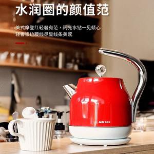 Hervidor Eléctrico AUX de 1.5L, Estilo Retro, Acero Inoxidable 304, Función de Apagado Automático - Product Image 2