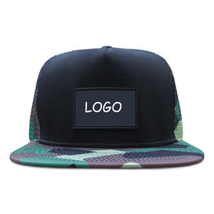 Gorra de béisbol de malla con visera plana de camuflaje, parche de goma personalizado, 5 paneles, sublimación, para hombre - Product Image 2