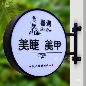 Caja de luz LED OEM y ODM, caja de luz con letras de tela acrílica, redonda, luminosa, para publicidad exterior, caja de luz LED para exteriores - Product Image 4