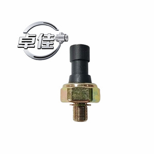 ZJ-20-015 เซ็นเซอร์วัดแรงดันน้ำมันสำหรับวู่หลิง หงกวง C14 บูอิค 9023793 24105459 25189669 - Product Image 3