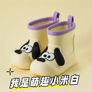 Zapatos de Agua para Niños, Lindas Botas de Lluvia con Diseño de Cachorro, Botas de Lluvia de EVA Ultraligeras e Impermeables con Diseño de Dibujos Animados - Product Image 3
