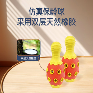 Food Dispensing <b>Bowling</b> Ball Dog Toy Medium Size Chew Toy For Teeth Cleaning Interactive Play - Product Image 2