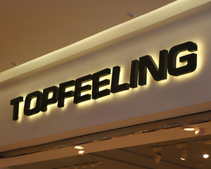 Lettere in Metallo Personalizzate in Acciaio Inox Spazzolato Effetto Specchio Dorato per <span class=keywords><strong>Aziende</strong></span> di Panificazione con Strisce <span class=keywords><strong>LED</strong></span> - Product Image 5