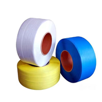 Bande de cerclage en plastique polypropylène industriel PP, gaufrée, lisse, pour carton