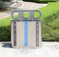 Poubelle rectangulaire en acier inoxydable pour usage extérieur, à ouverture supérieure, avec seau intérieur amovible et tri des déchets