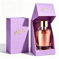 Boîte d'emballage de parfum de luxe personnalisée, flacon pulvérisateur transparent, boîte rigide en papier kraft recyclé, processus de gaufrage UV et de dorure personnalisés