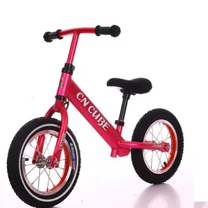 จักรยานทรงตัวสำหรับเด็ก4-10ปี, รถมอเตอร์ไซค์ทรงตัวขนาดเล็กแบบไม่มีคันเหยียบ