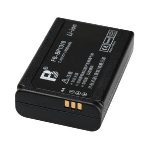 Batterie numérique d'appareil photo de batterie au Lithium-ion FB-BP-<span class=keywords><strong>85A</strong></span> pour <span class=keywords><strong>SAMSUNG</strong></span> PL210 SH100 WB210 ST200 ST200F - Product Image 5