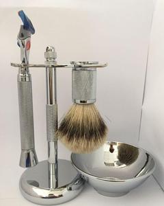 Mens de lujo brocha de afeitar del tejón kit en caja - Product Image 1