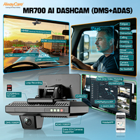 Caméra embarquée Alwaycare 4G GPS WIFI 512 Go avec fonction d'enregistrement DSM et ADAS, caméra embarquée AI pour véhicules de grande taille et voitures