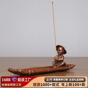 Quemador de incienso de bronce con diseño de barco de bambú estilo Gu Weng para uso religioso - Product Image 5