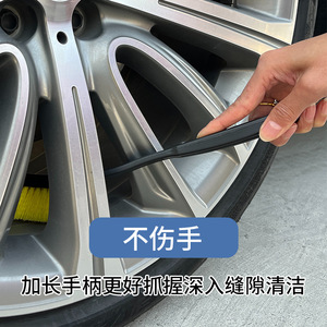 Cepillo para Ruedas de Coche con Cerdas de PP de Larga Duración para Limpieza de Neumáticos - Product Image 3