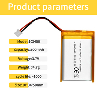 Vente en gros 103450 1800mah Rechargeable 3.7v Poche LIPO Batterie Lithium Polymère Ion Cellules de batterie