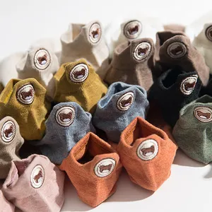 Hàn Quốc Dễ Thương Gấu Thêu Vớ Ngắn Phụ Nữ Cotton Thấp Cắt Vớ Tại Giá Bán Buôn - Product Image 1