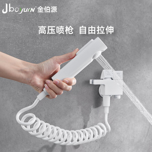 Jin Boyuan Piano Key Toilet Companion Wall <b>Mounted</b> Bidet <b>Spray</b> Gun Single Hole 3kg-15kg Pressure Easy Installation - Product Image 4