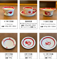 Service de table en porcelaine rouge grenade de luxe rétro haut de gamme, assiettes, bols et tasses en céramique rondes, portables pour la maison et le restaurant