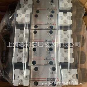 Vannes hydrauliques ATOS authentiques SDHE-0710-X 220DC en stock - SDHE-0710 DC 10S - Product Image 5