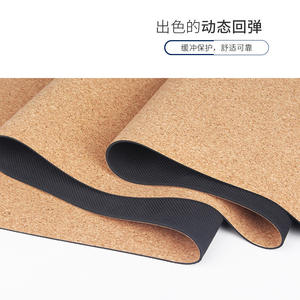 Tapis de yoga en liège 1830x610x5mm extra épais antidérapant écologique durable rectangulaire pour gymnastique usage universel - Product Image 3