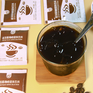 Vendita calda Premium Smooth <span class=keywords><strong>gusto</strong></span> caffè istantaneo in polvere caffè Espresso nero istantaneo conveniente per i viaggi o in campeggio - Product Image 5