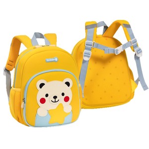 Cute Bear Cartoon Backpack For Toddlers 14 In Water Resistant School Bag Unisex Spring 2026 - Product Image 5