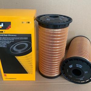 Original para carretilla elevadora Caterpillar 420E DP30NT transmisión nueva 5I 8670 bomba de aceite de excavadora 3054cm 318 para aceite Caterpillar 140h - Product Image 5