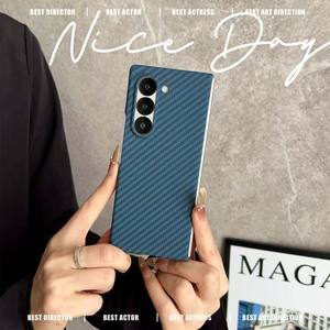 Modèle en verre pliant en fibre d'<span class=keywords><strong>aramide</strong></span> avec étui de téléphone magnétique, adapté à l'étui en fibre de carbone Samsung <span class=keywords><strong>Z</strong></span> <span class=keywords><strong>Fold</strong></span> 7 - Product Image 4