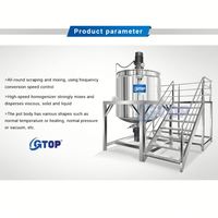 Mélangeur de détergent liquide, ligne de production de lotion corporelle et de shampoing Hine