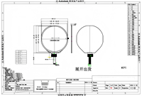 Module d'affichage LCD TFT IPS rond de 7 pouces 1080x1080 FL5893 MIPI, écran LCD circulaire pour tableau de bord automobile, HMI, hub intelligent