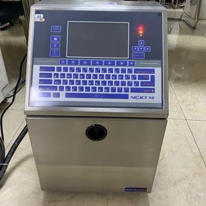 Hızlı nokta matris mürekkep püskürtmeli kodlayıcı sürekli mürekkep püskürtmeli kodlayıcı satın alma tarihi mürekkep püskürtmeli kodlayıcı ekipmanları fabrika CIJ kodlama makinesi - Product Image 5