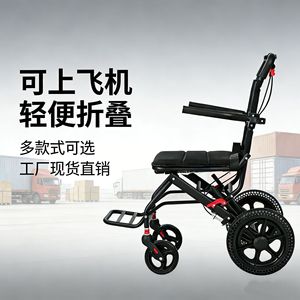 Silla de ruedas manual Hua Ensheng con neumático de panal de 12 pulgadas y doble amortiguación de resorte para uso en viajes de personas mayores - Product Image 3