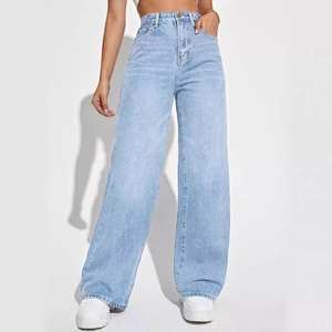 I-0582 modische gerade Jeans hose Damen lange Hosen gewaschen blau hohe Taille Mode lässig Hot Sale Wide Leg Jeans - Product Image 2
