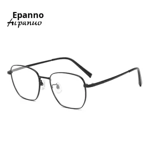 98207超軽量チタン眼鏡フレーム52ユニセックス男性女性無処方レンズメガネ直接供給メーカー - Product Image 5