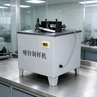 Machine de fraisage d'échantillons de haltères ZR-20 pour la fabrication d'échantillons de test de haltères en plastique, conforme aux normes ISO527 GB/T1040